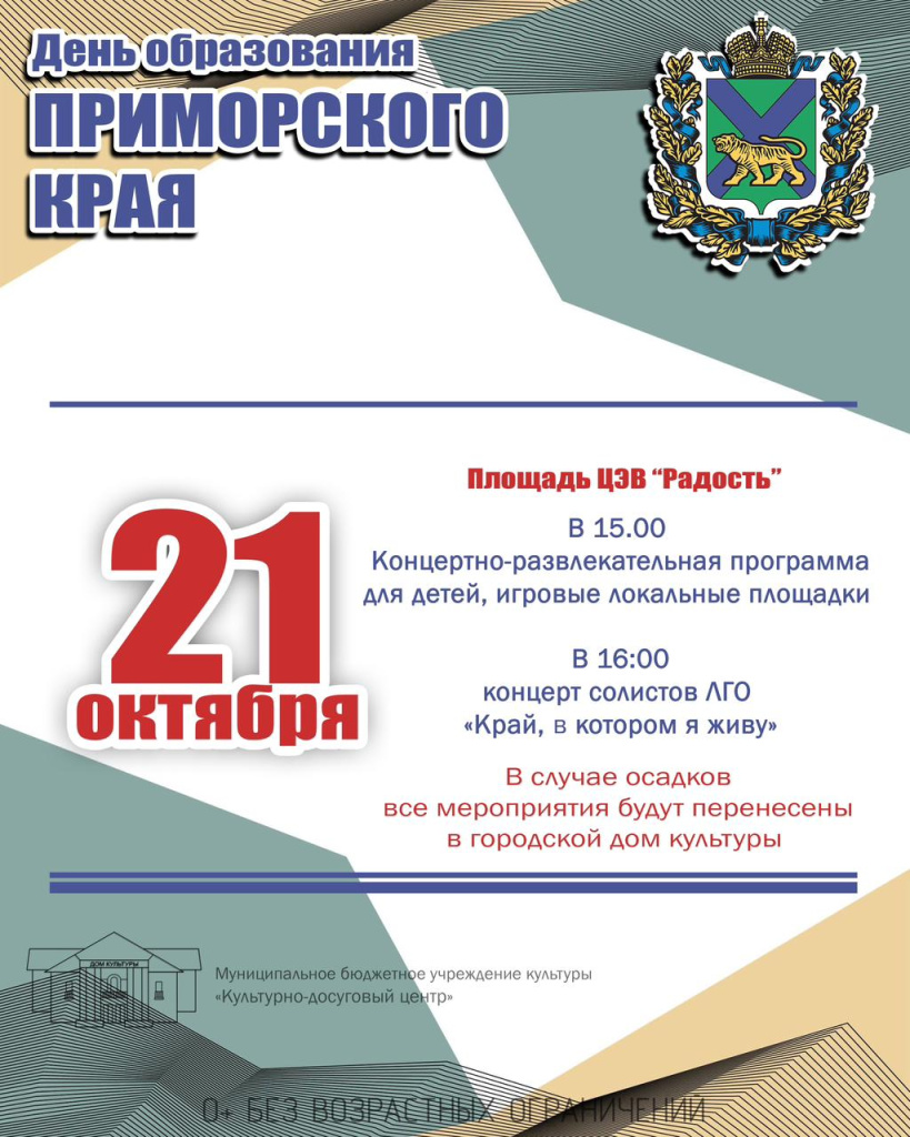 WhatsApp Image 2023-10-16 at 12.13.19.jpeg